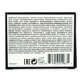 thumbnail image 3 of Oribe Gold Lust Repair & Restore Conditioner, 6.8 fl. oz., 3 of 3