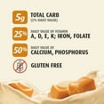 thumbnail image 4 of Premier Protein High Protein Shake, Caramel (11 fl. oz., 12 pk.), 4 of 7