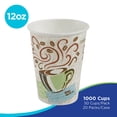 thumbnail image 2 of Dixie to go Insulated Paper Cups, Choose Size, 2 of 8