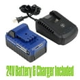 thumbnail image 5 of Westinghouse 11 inch 24V Cordless Electric Snow Shovel + 4.0Ah Battery / Fast Charger, 5 of 10
