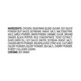 thumbnail image 3 of Kinder's Meat Stick, Chicken Teriyaki, 12 Pack, 3 of 12