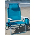 thumbnail image 1 of Beach Chairs (Various Colors and Sizes), 1 of 1