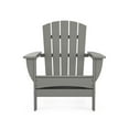thumbnail image 4 of POLYWOOD Gulf Shores Adirondack Chair, 4 of 7