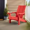 thumbnail image 1 of Keter Seabrook Modern Adirondack Chair with Integrated Cupholder, 1 of 6