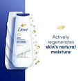 thumbnail image 3 of Dove Nourishing Body Wash, Deep Moisture 23 fl. oz., 3 pk., 3 of 7