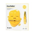 thumbnail image 2 of Dr. Jart+ Cryo Rubber with Brightening Vitamin C Intense Care Mask, 1.4 oz., 2 pk., 2 of 5