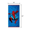 thumbnail image 4 of Licensed Character Kids Beach Towel 34" x 64", 4 of 6