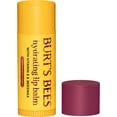 thumbnail image 2 of Burt's Bees Moisturizing Lip Balm Mega Balm Holiday Gift Pack, 10 tubes, 2 of 8