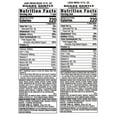 thumbnail image 2 of Monster Energy Java Variety Pack 15 fl. oz., 12 pk., 2 of 6