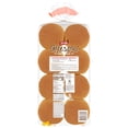 thumbnail image 4 of Sara Lee Artesano Hawaiian Hamburger Buns, 2.37 oz., 16ct., 4 of 8