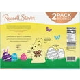 thumbnail image 3 of Russell Stover Easter Bunny Solid Milk Chocolate Candy Rabbits, 2 pk., 3 of 7