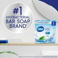 thumbnail image 5 of Dial Antibacterial Bar Soap, Spring Water, 4 oz., 16 pk., 5 of 8