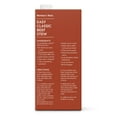 thumbnail image 4 of Member's Mark Conventional Beef Broth 32 oz., 6 pk., 4 of 8