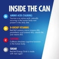 thumbnail image 5 of Red Bull Summer Edition Energy Drink, 8.4 fl. oz., 24 pk., 5 of 10