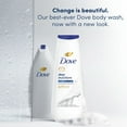 thumbnail image 5 of Dove Nourishing Body Wash, Deep Moisture 23 fl. oz., 3 pk., 5 of 7