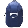 thumbnail image 1 of Nike Academy Team Backpack, 30L, 1 of 5