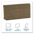 thumbnail image 3 of Boardwalk Multifold 1-Ply Natural Paper Towels 16 pks., 250 towels/pk., 3 of 9