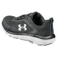 thumbnail image 2 of Under Armour Men's Charged Assert 9 Running Shoes, 2 of 3