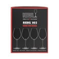 thumbnail image 5 of Riedel Red Wine Glasses, 4-Piece Set, 5 of 5