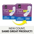 thumbnail image 2 of Member's Mark Total Protection Pads for Women, Moderate Regular, Choose Count, 2 of 8