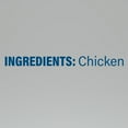 thumbnail image 5 of Perdue Organic Chicken Breast Strips, priced per pound, 5 of 6