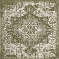 thumbnail image 2 of Jill Zarin Dubai Outdoor Rug, 2 of 6