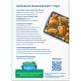 thumbnail image 6 of Hidden Valley, Garlic Ranch Dry Dressing & Seasoning, 6 Pack, 6 of 9