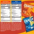 thumbnail image 7 of Quest Tortilla Style 18-19g Protein Chip Variety Pack, Nacho Cheese & Ranch, 14 ct., 7 of 11