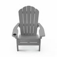 thumbnail image 3 of Keter Everest Adirondack Chair with Integrated Cupholder, 3 of 13