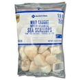 thumbnail image 1 of Member's Mark Wild Caught North Atlantic Sea Scallops, Frozen, 15-20 ct. per pound, 1.5 lbs., 1 of 5