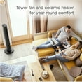 thumbnail image 3 of Lasko All Season Comfort Control Tower Fan and Space Heater with Remote, FH620, 3 of 11