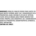 thumbnail image 3 of Tyson Grilled Sweet Teriyaki Flavored Chicken Fillets, Frozen, 3.5 lbs., 3 of 7