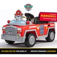 thumbnail image 3 of Paw Patrol Marshall 12V Fire Truck Ride-On, 3 of 11