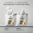 thumbnail image 6 of RoC Line Smoothing 2-Step Retinol Peel Pads, 36 ct., 6 of 10