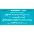 thumbnail image 5 of Farm-Raised Catfish Fillet, Case, priced per pound, 5 of 7