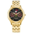 thumbnail image 1 of Citizen Eco-Drive Disney Minnie Mouse Gold-Tone Watch, 1 of 3