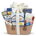 thumbnail image 2 of Alder Creek Gift Baskets Bon Appetite Gift Basket, Custom Print, Min. Order of 24, 2 of 6