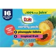 thumbnail image 5 of Dole Pineapple and Tropical Fruit Bowls, 4 oz., 16 pk., 5 of 7