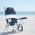 thumbnail image 10 of Member’s Mark 5 Position Lay Flat Beach Chair, 10 of 16