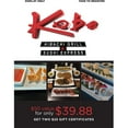 thumbnail image 1 of Kobe - 2 x $25, 1 of 2