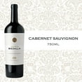 thumbnail image 2 of Trapiche Medalla Cabernet Sauvignon 750 ml, 2 of 4