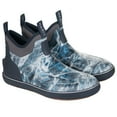 thumbnail image 1 of Habit Waterproof Non-Marking Slip-Resistant 7” Deck Boot, 1 of 6
