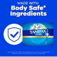 thumbnail image 7 of Tampax Pearl Tampons Trio Pack, Unscented, 82 ct., 7 of 10