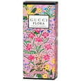 thumbnail image 3 of Gucci Flora Gorgeous Gardenia Eau de Parfum, 3 of 4