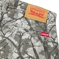 thumbnail image 5 of Levi's Boys 511 Denim Short, 5 of 7