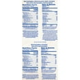 thumbnail image 2 of Nutrisnacks Galletas Macadamia Variety Pack Cookies, 0.84 oz., 20 pk., 2 of 10