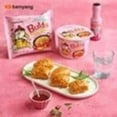 thumbnail image 5 of Samyang Buldak Carbonara Spicy Chicken Ramen Bowl, 3.7 oz., 6 pk., 5 of 10