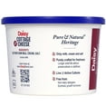 thumbnail image 4 of Daisy 4% Milkfat Small Curd Cottage Cheese 3 lbs., 4 of 5