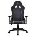 thumbnail image 5 of Arozzi Avanti SoftFabric Special Edition Gaming Chair, 5 of 7