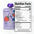 thumbnail image 2 of Brainiac Fruit and Oat Smoothie Pouches, 3.2 oz., 20 ct., 2 of 8